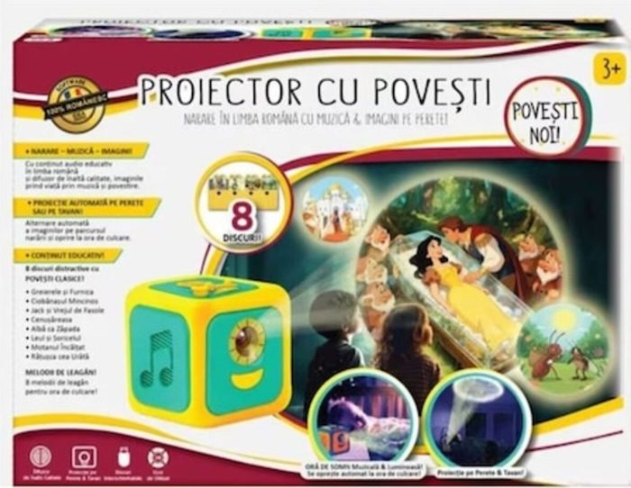 Proiectorul în ambalajul roșu